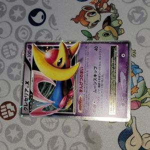 Cresselia LV X HOLO BLEED ERROR japanese pokemon